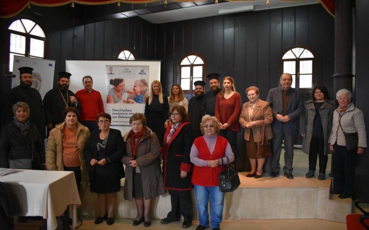 Δωρεάν τεστ μνήμης σε 200 άτομα από την «Αποστολή» 8 αποστολη1