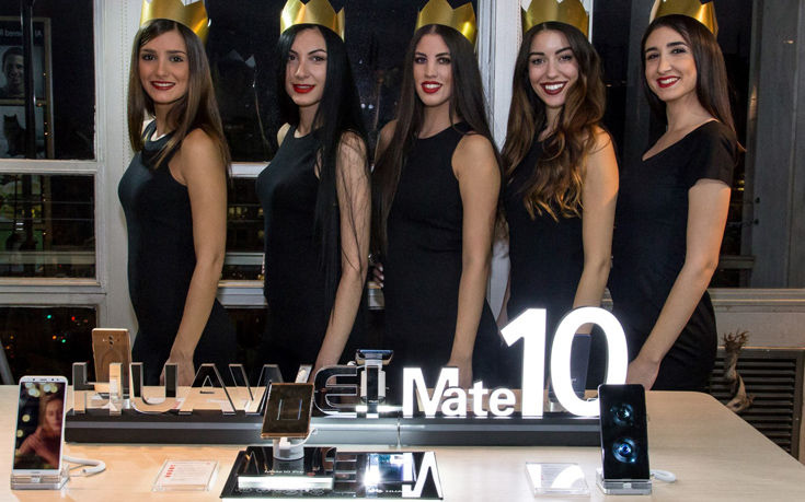 Επίσημη παρουσίαση των Huawei Mate 10 Pro και Huawei Mate 10 lite 9 Mate10Press_182