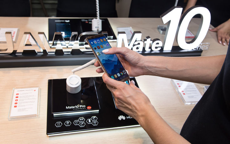 Επίσημη παρουσίαση των Huawei Mate 10 Pro και Huawei Mate 10 lite 10 Mate10Press_217