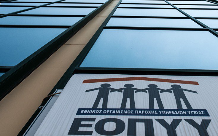 eopyy2