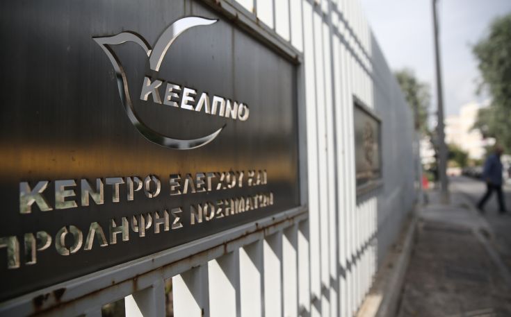 Στα 405 ανήλθαν τα κρούσματα ιλαράς