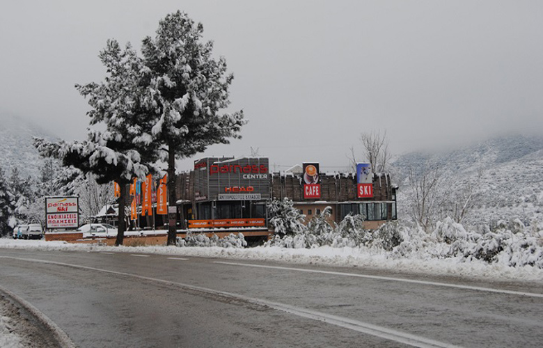Parnass Ski Center, shopping προορισμός για τους φίλους του βουνού κι όχι μόνο 14 parnass sales