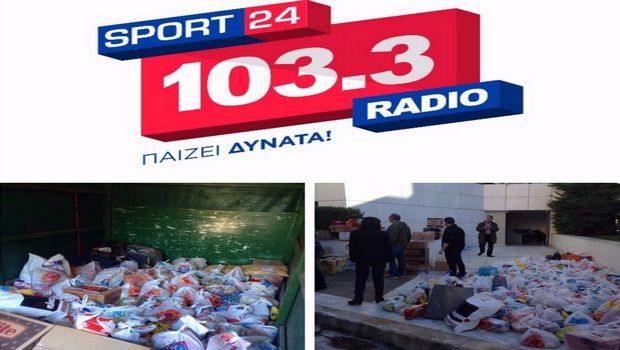 Κανένας μόνος, κανένας αβοήθητος 6 sport