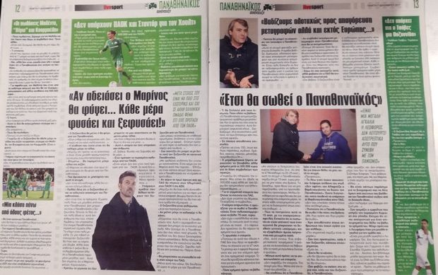 Διαμαντόπουλος: "Πώς θα κάνουν Χριστούγεννα οι εργαζόμενοι;" 7 2