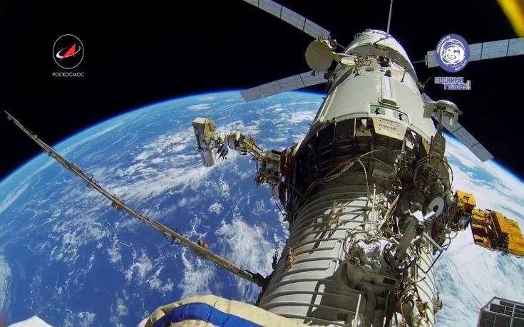 4Roscosmos