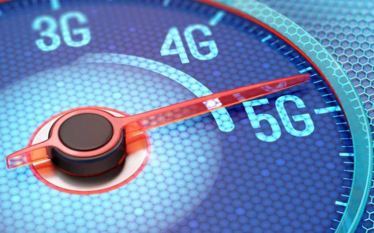 5G