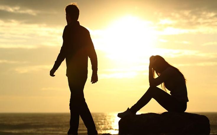 Break Up