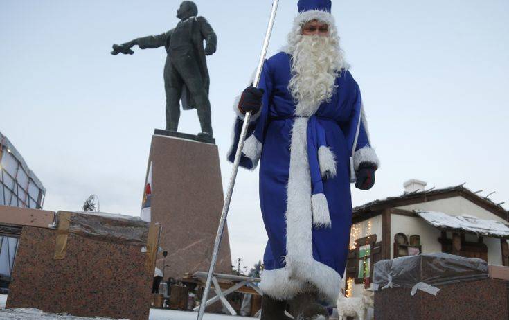 Grandfather Frost
