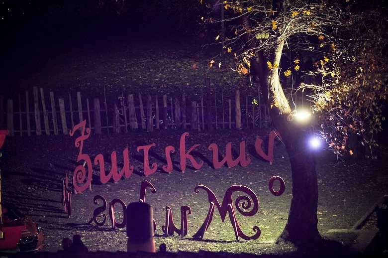 ksotika4