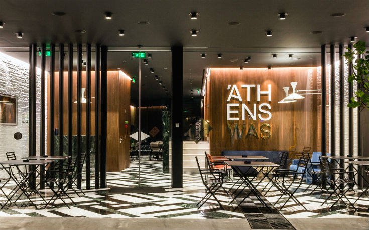 sv athenswas ok