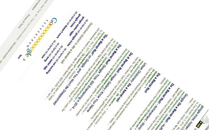 Ένα απλό κόλπο της Google για να το παίξετε «παλιοί» της μηχανής αναζήτησης 4 0z5cj2q3