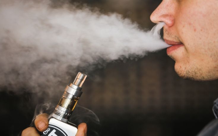 e cigarette vapour