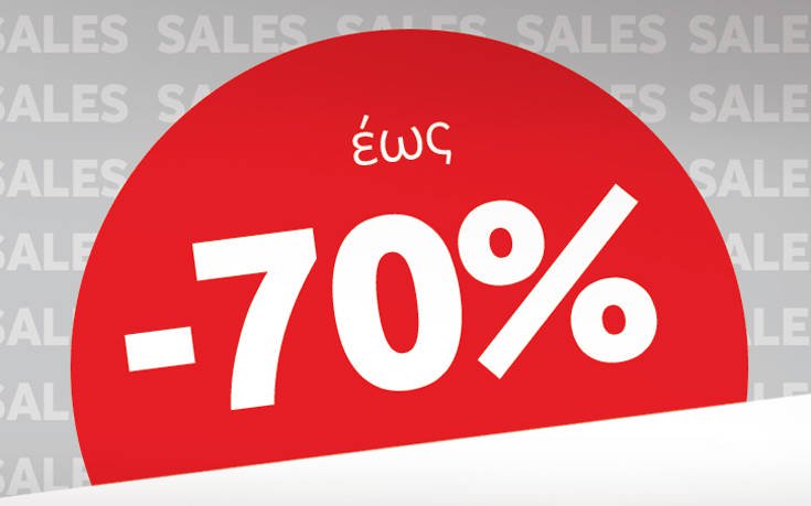 Εκπτώσεις έως και 70% σε 4G Smartphones, Tablets και Αξεσουάρ από τα καταστήματα Vodafone 4 e595fa49