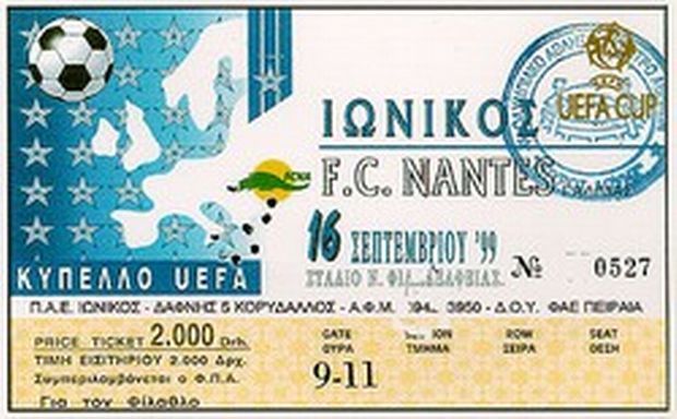 ionikos