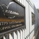 keelpno 1