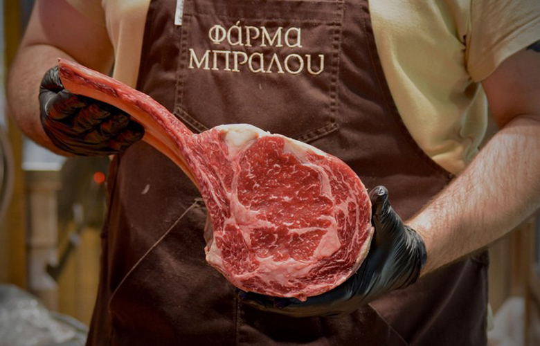 farmabralou