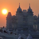 harbin3 2