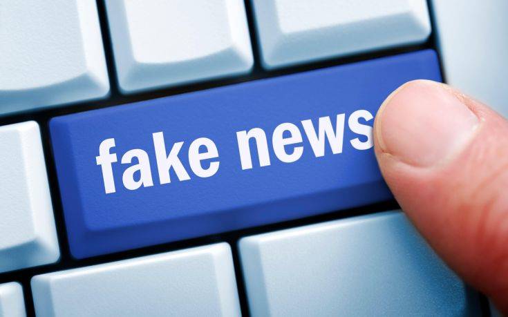 fake news