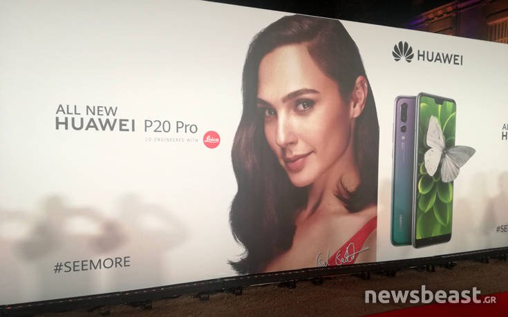 Η Wonder Woman είναι η «ηρωίδα» της Huawei