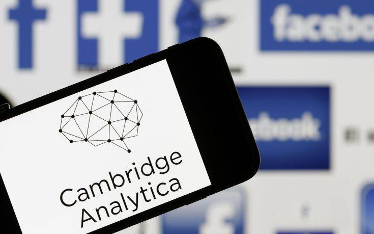 Σχεδόν διπλάσια τα «θύματα» στο σκάνδαλο Facebook – Cambridge Analytica