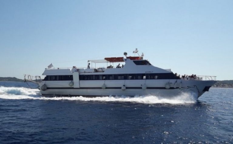 Ξεκινά την Τετάρτη η νέα ακτοπλοϊκή σύνδεση στα νησιά του Ιονίου