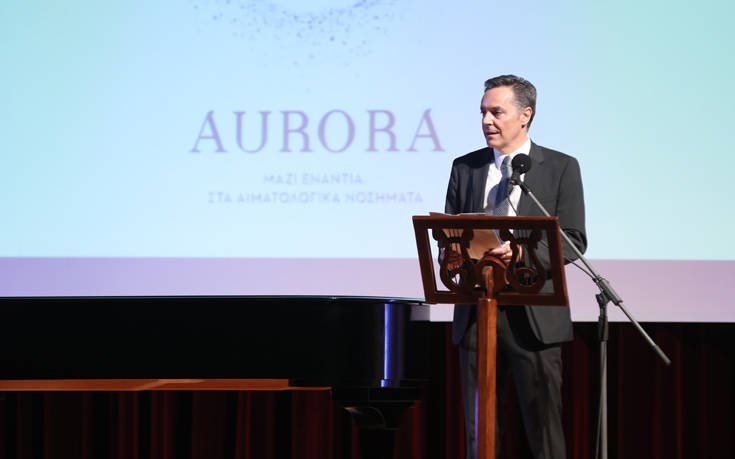 AURORA, μαζί ενάντια στα αιματολογικά νοσήματα 4 AURORA 1