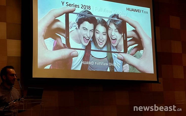 Η Huawei καλωσόρισε το καλοκαίρι με μοναδικά νέα, εκπλήξεις και μια εκθαμβωτική παρουσία 24 huawei
