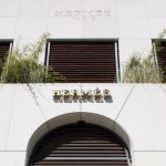 hermes 1