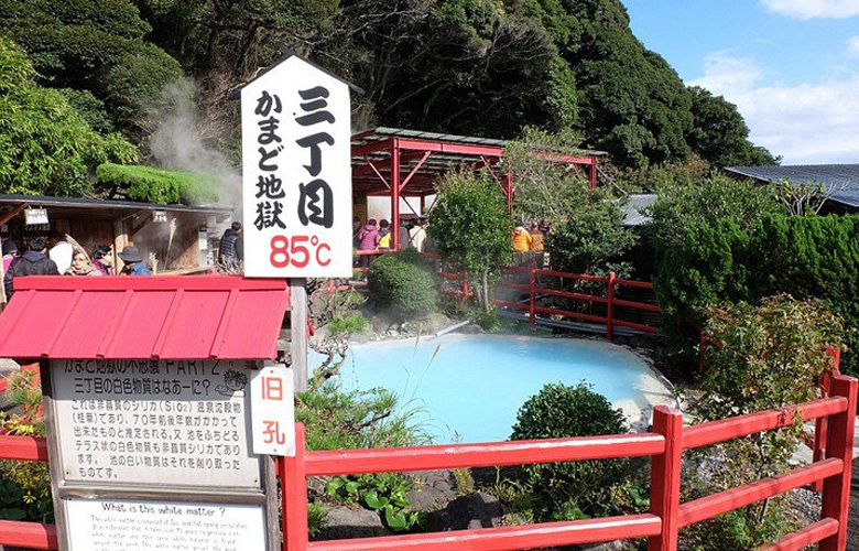 Beppu, η ιαπωνική πόλη που χτίστηκε πάνω από την ίδια την κόλαση! 11