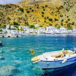 loutro 1