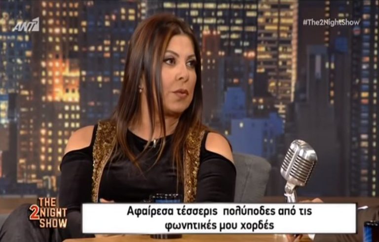 Άντζελα Δημητρίου: Δεν ήξερα αν θα ξαναμιλήσω μετά την επέμβαση
