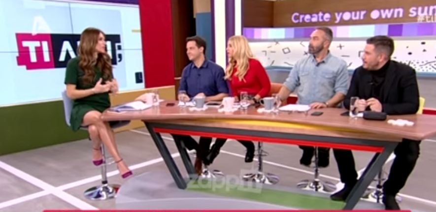 Αποκάλυψαν την άγνωστη σχέση της Δήμητρας Παπαδοπούλου με γνωστό ηθοποιό 4 Capture 2