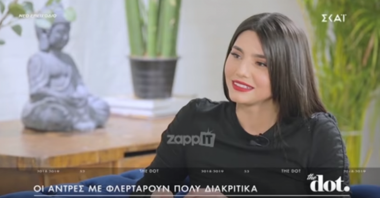 Η απάντηση της Ηλιάνας Παπαγεωργίου αν είναι ζευγάρι με τον Αργυρό
