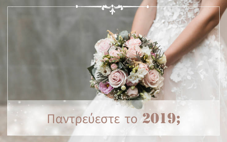 ZIZEL BRIDALBEAUTY1 1