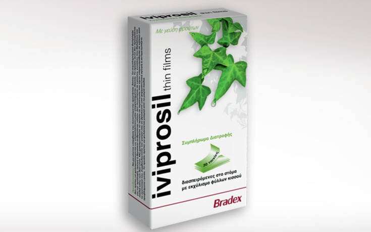 iviprosil 1