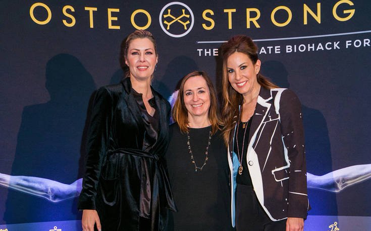 Η επαναστατική μέθοδος Osteostrong ήρθε στην Ελλάδα 24 osstr8 1