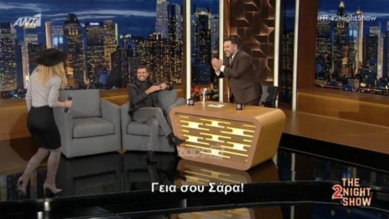 Ο Χρήστος Βασιλόπουλος σύστησε στον κόσμο την σύντροφο του