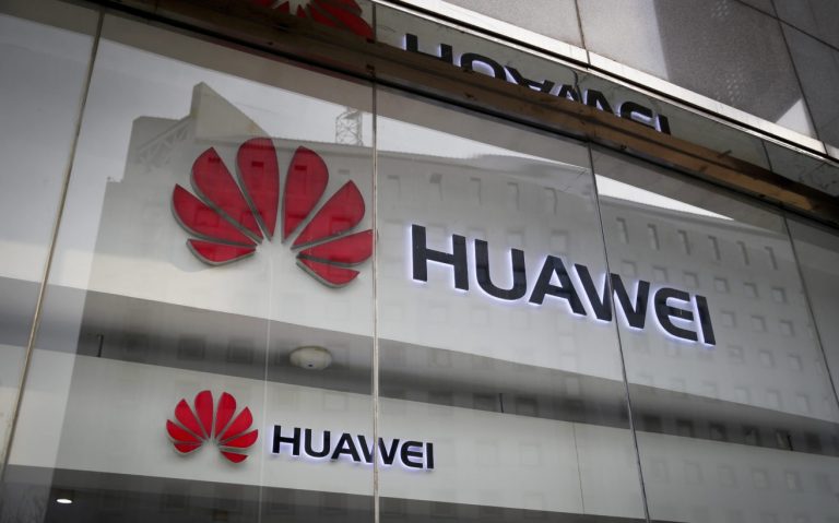 Η Huawei παρουσίασε κέντρο διασύνδεσης δεδομένων νέας γενιάς