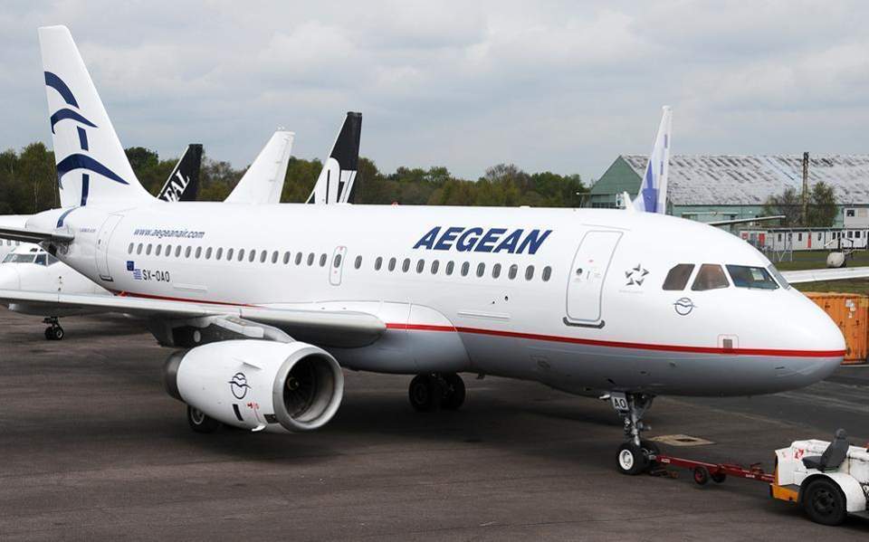 aegeana