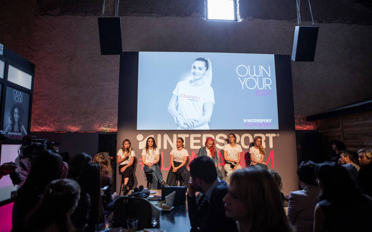 INTERSPORT Womanism Event 27 6 1