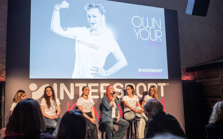 INTERSPORT Womanism Event 27 7 1