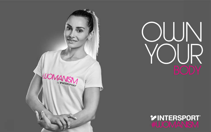 Own Your Body Vasiliki Millousi OneWhole 1