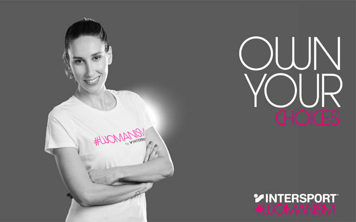 Own Your Choices Eleftheria Zourou OneWhole 1