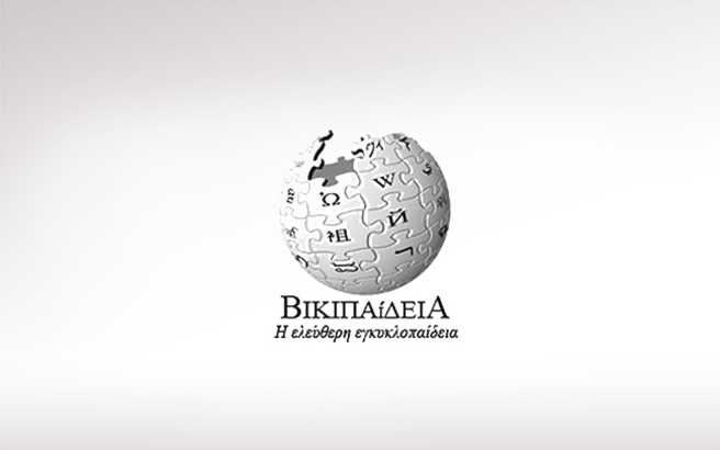 bikipedia.medium