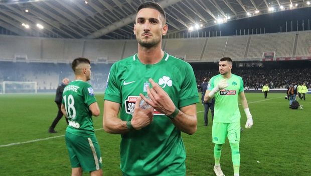 macheda