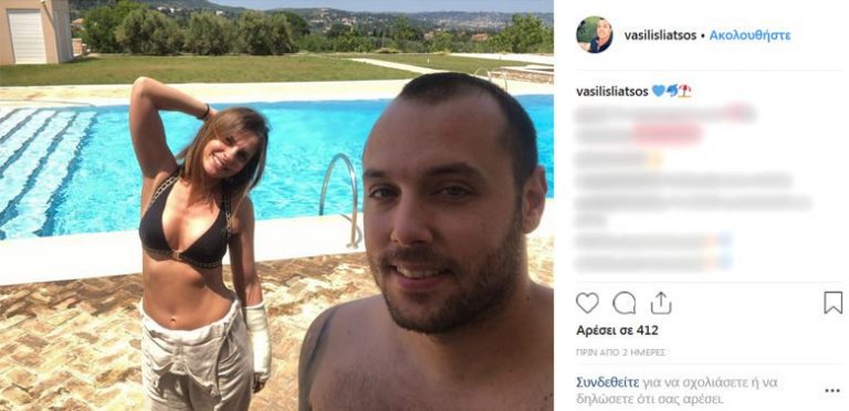 Ατύχημα για την Ελένη Καρποντίνη