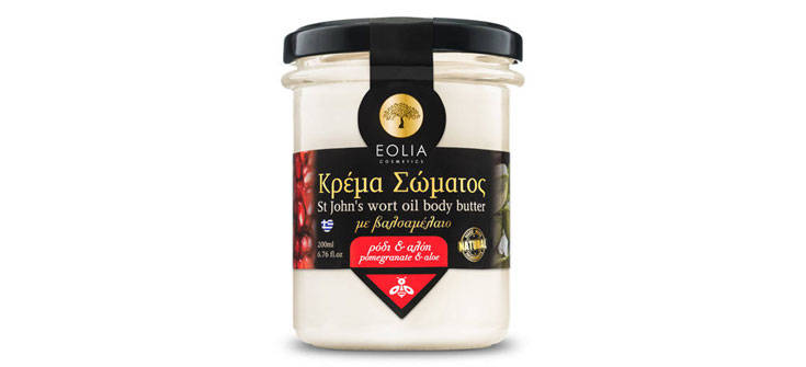 euzin8