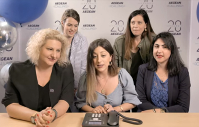 AEGEAN Calling: Ένα τηλεφώνημα διαφορετικό από τα άλλα 7 hgfhgf1
