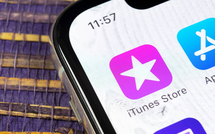 Apple: Τέλος εποχής για το iTunes 4 shutterstock1251628324