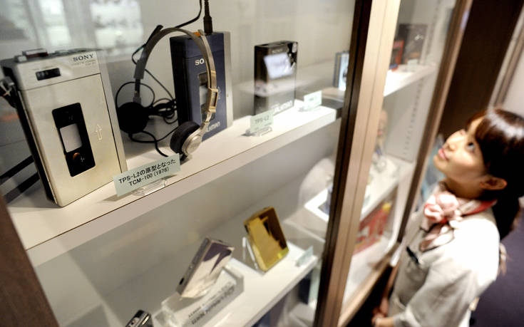 Σαράντα χρόνια έκλεισε ένας πραγματικός μύθος της τεχνολογίας 12 AP 09070104303 1